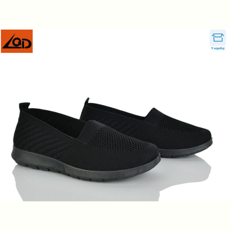 Слипоны LQD W781-1