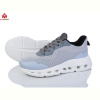Кроссовки KIMBOO Y2518-4D