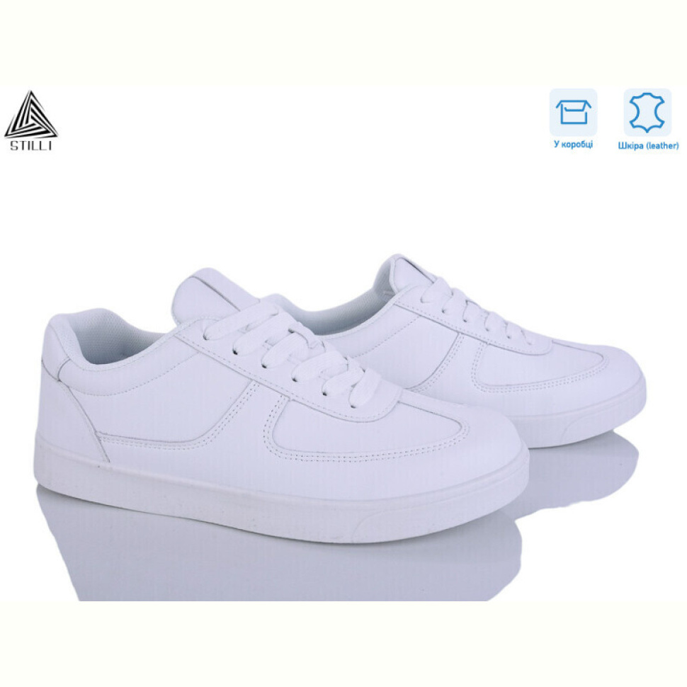 Кроссовки STILLI Group L230-1 шкіра