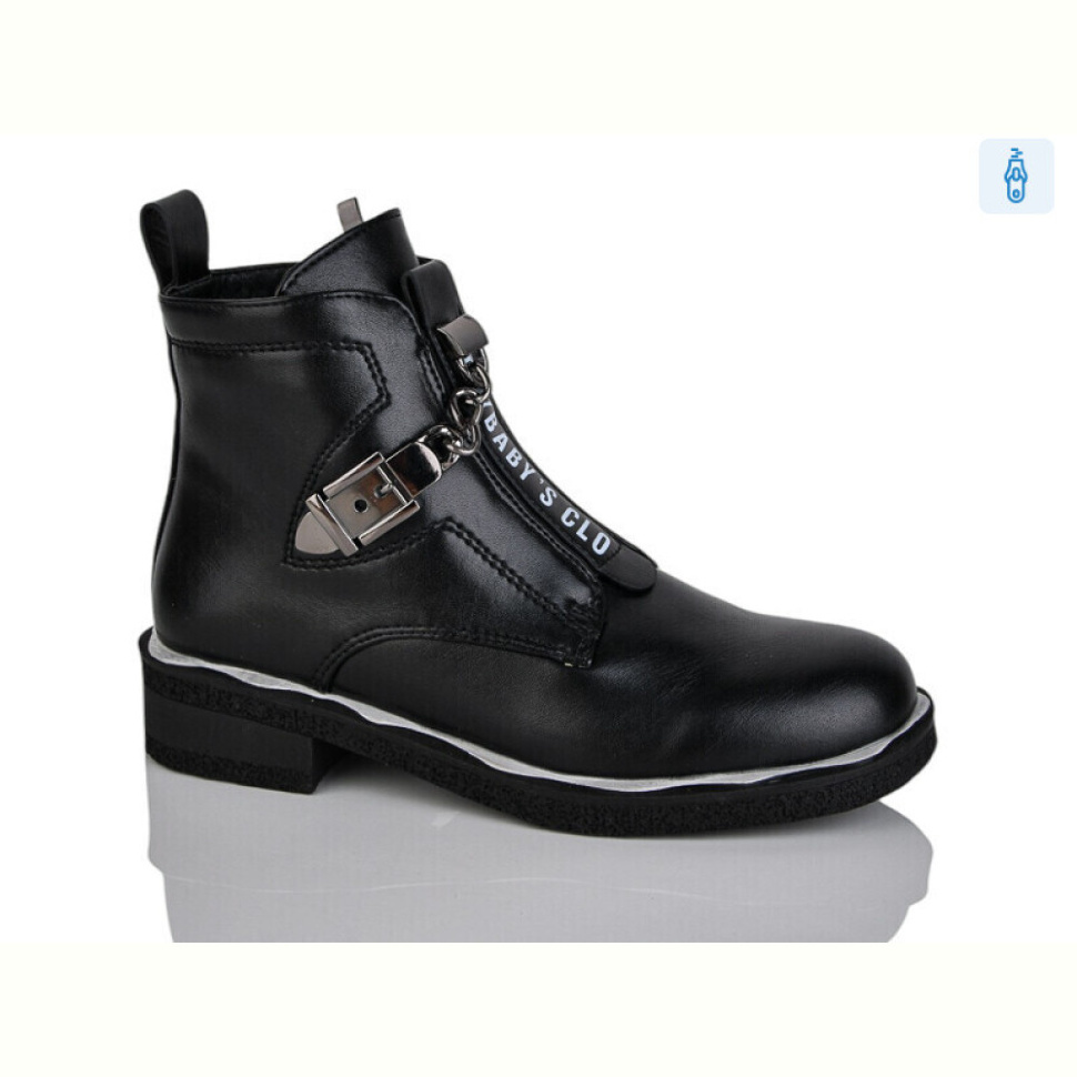 Ботинки Xifa kids B1665-1C