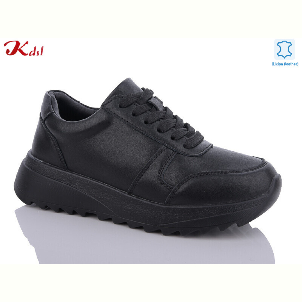 Кроссовки Jiulai-Kadisalun C667-7