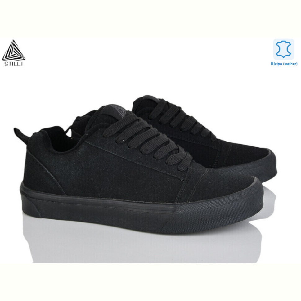 Кеды STILLI Group HB860-3 шкіра