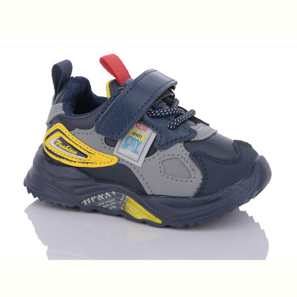 Кроссовки Xifa kids H5720-1