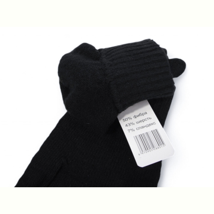 Перчатки RuBi 8801 black