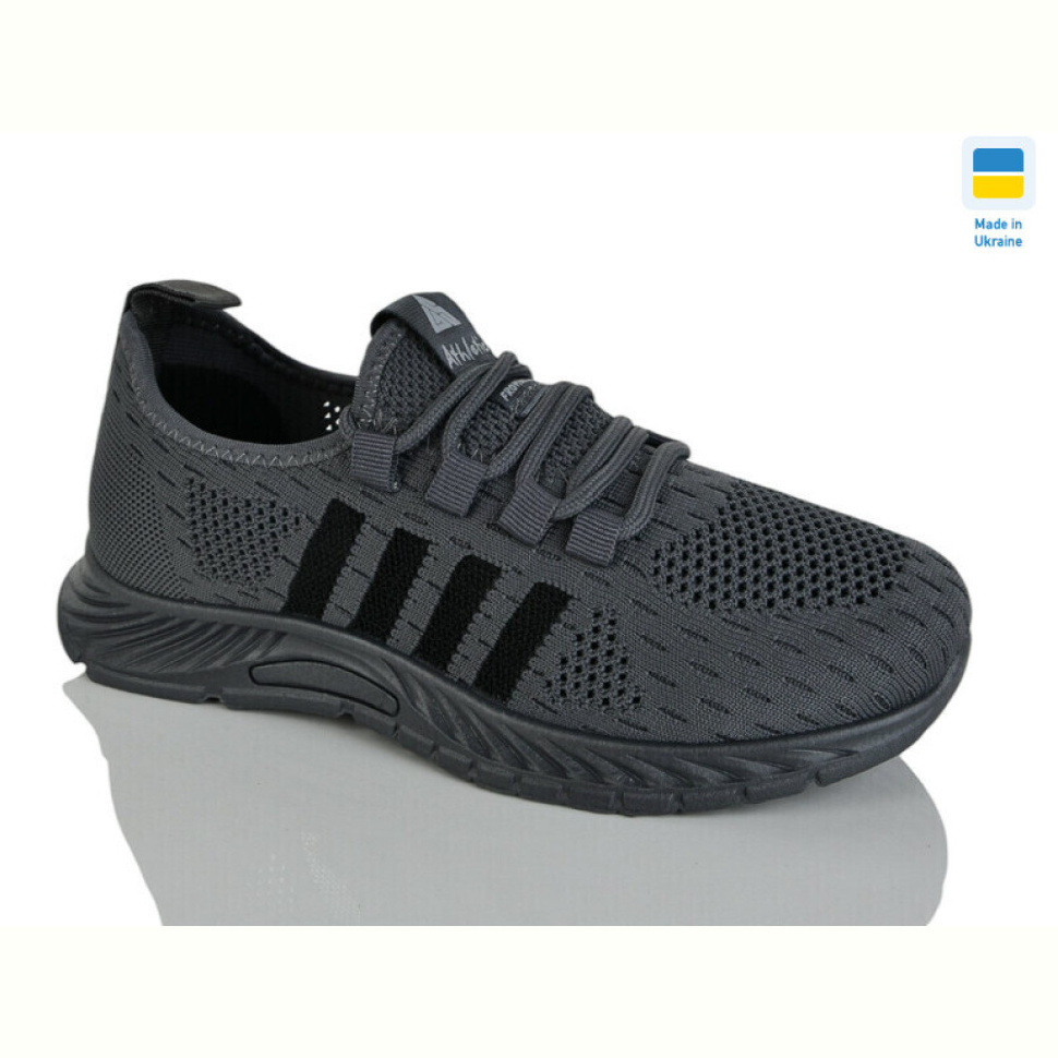 Кроссовки Крок 731 графіт