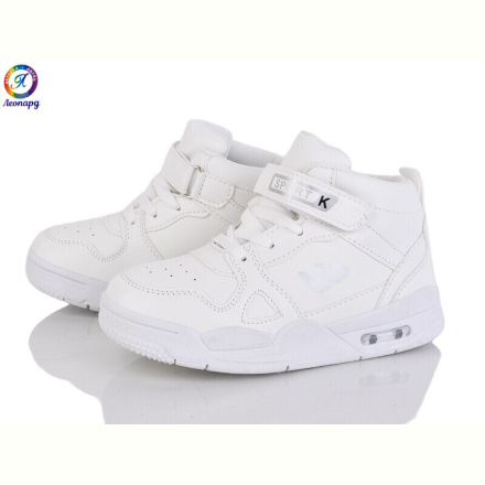 Кроссовки Леопард 59-B10