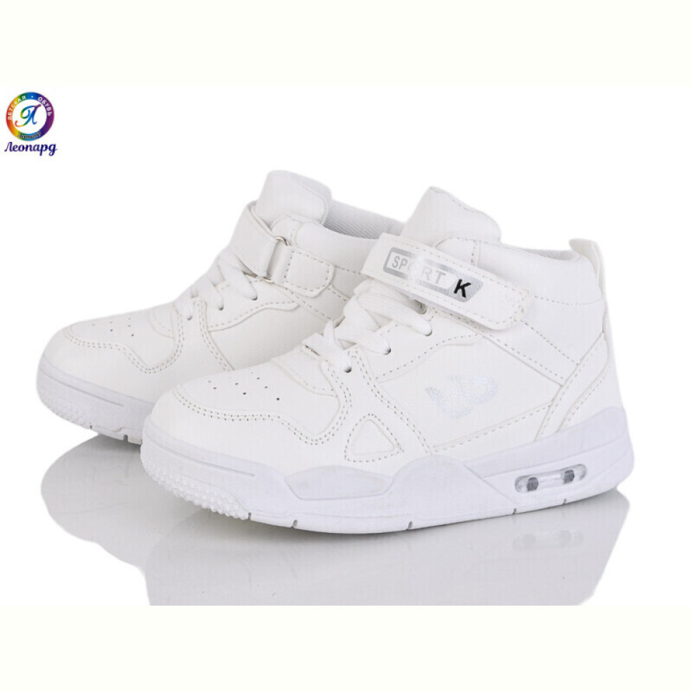 Кроссовки Леопард 59-B10