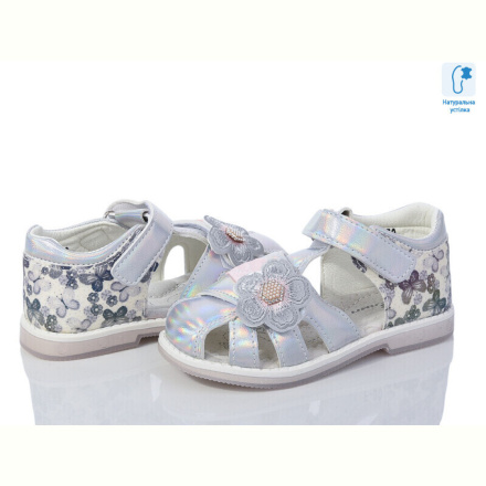 Босоножки Ok Shoes F0070D