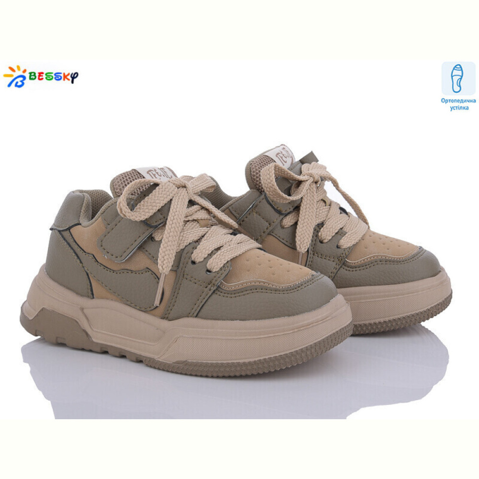 Кроссовки Bessky-Kellaifeng BD3635-4B