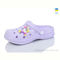 Кроксы M&L  Alex13 ML81 св.бузок