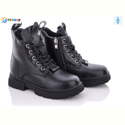 Ботинки Bessky-Kellaifeng B1898-2B