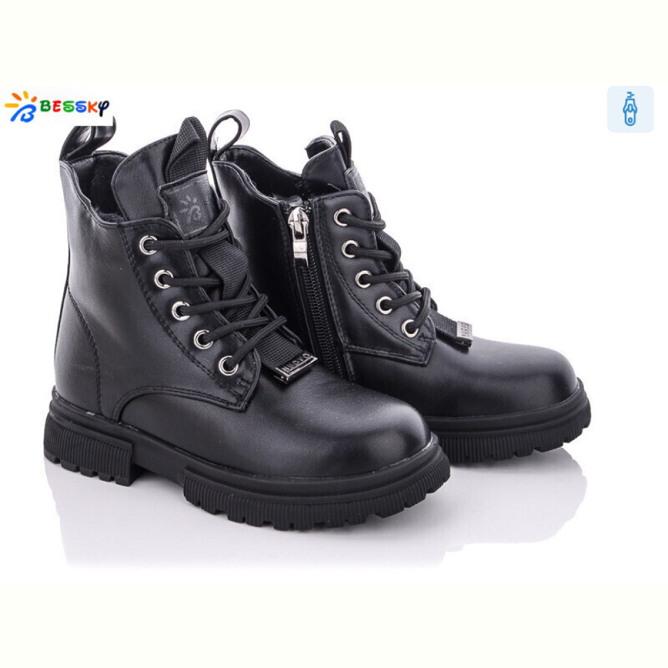 Ботинки Bessky-Kellaifeng B1898-2B