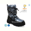 Дутики TOM.M T-10898-A