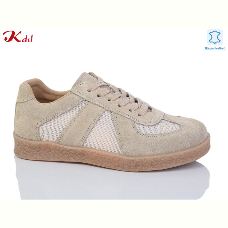 Кроссовки Jiulai-Kadisalun C771-37