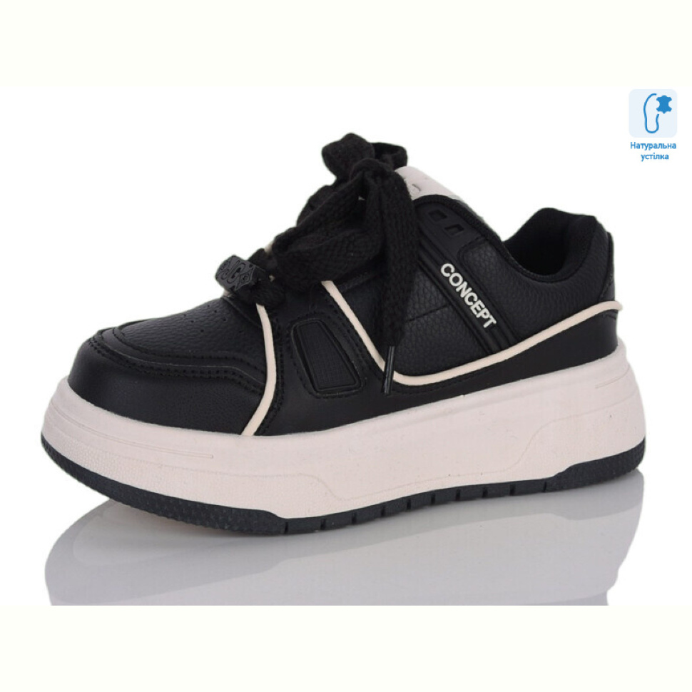 Кроссовки Xifa kids XXF02-11175-30