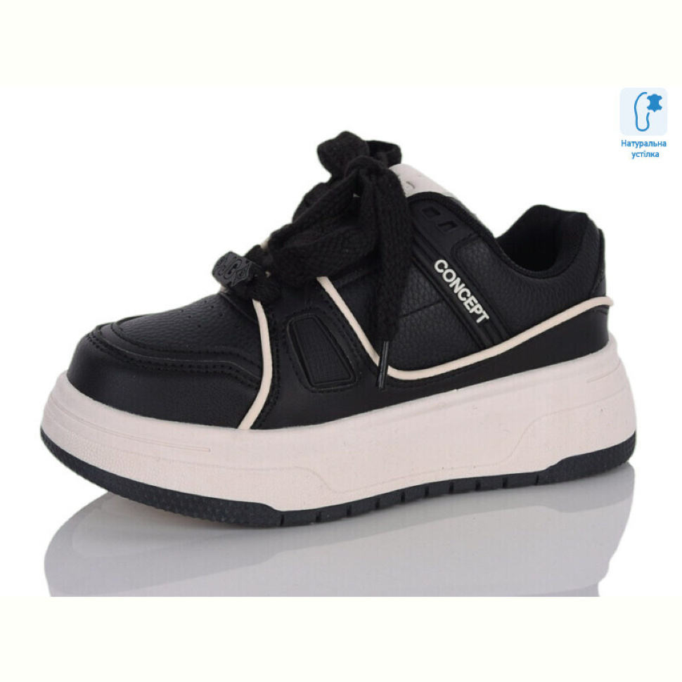 Кроссовки Xifa kids XXF02-11175-30