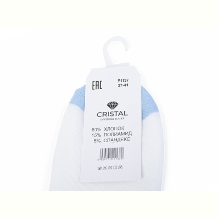 Носки Textile T241 mix