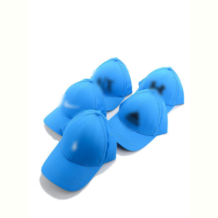 Кепка STARK 002 mix