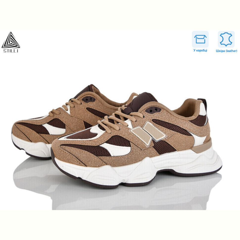 Кроссовки STILLI Group A0025-4 шкіра піна