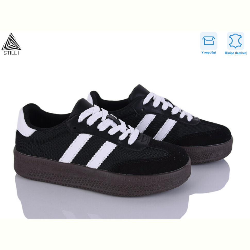 Слипоны STILLI Group SD110-5 шкіра