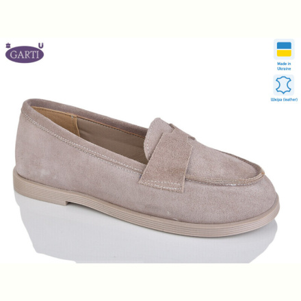 Туфли Garti 414 беж замш