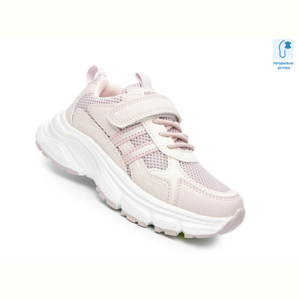 Кроссовки TOM.M F65064H