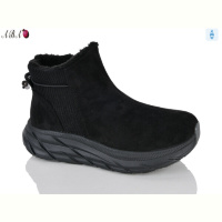 Ботинки Aba XD800