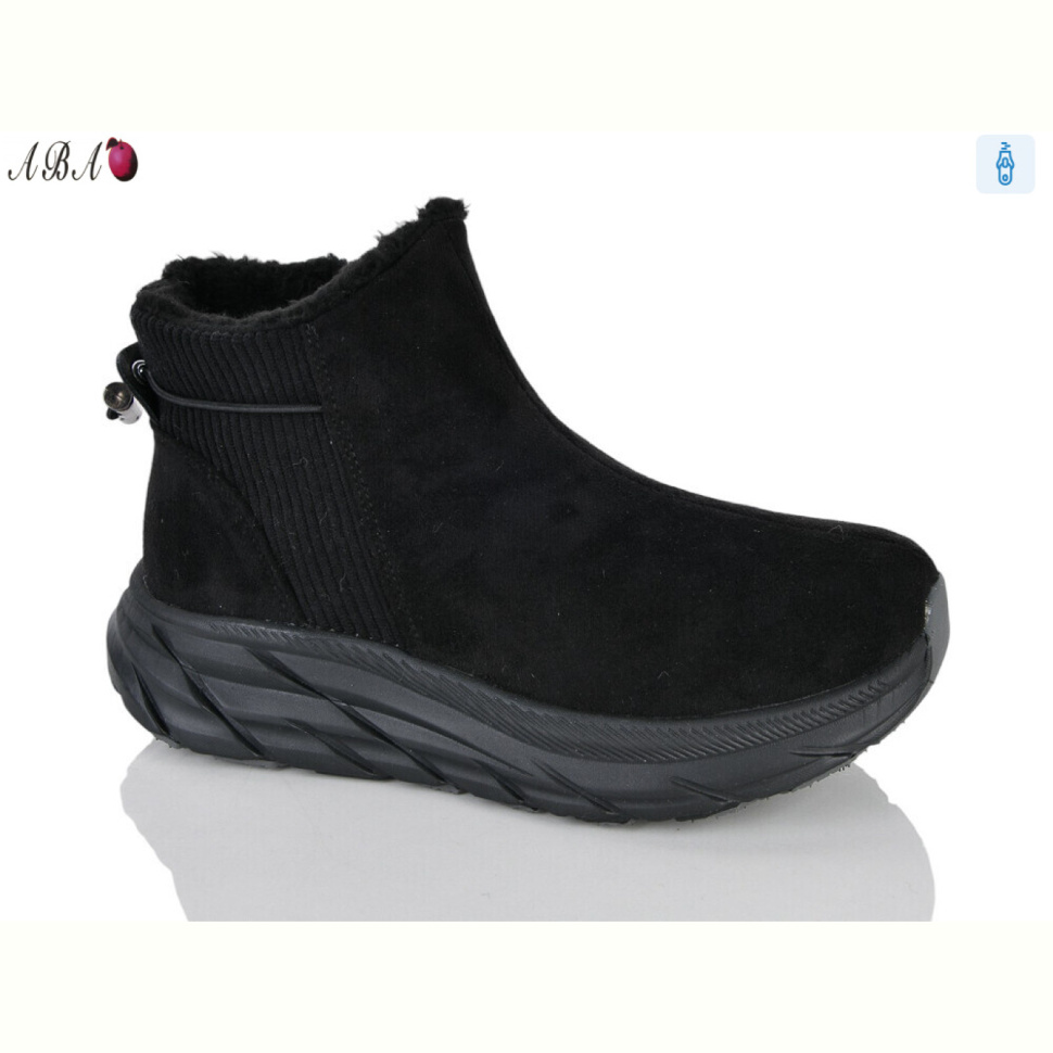 Ботинки Aba XD800