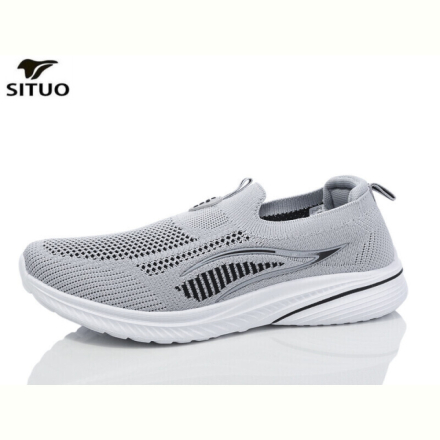 Кроссовки Situo A579-7