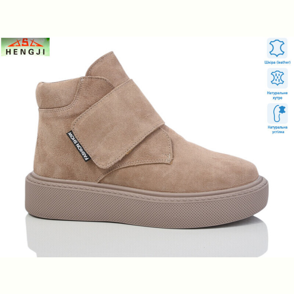 Ботинки HENGJI-ELENA M139-4