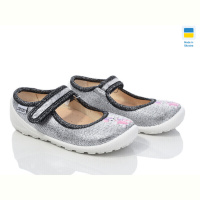 Тапки Weestep-Ukraine 201-119