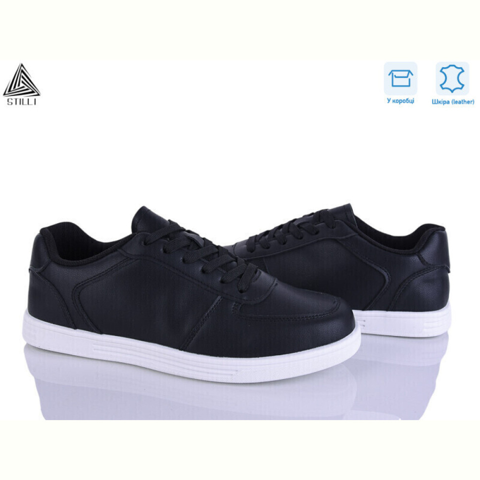 Кроссовки STILLI Group L150-2 шкіра