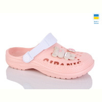 Кроксы DeMur 009 персик