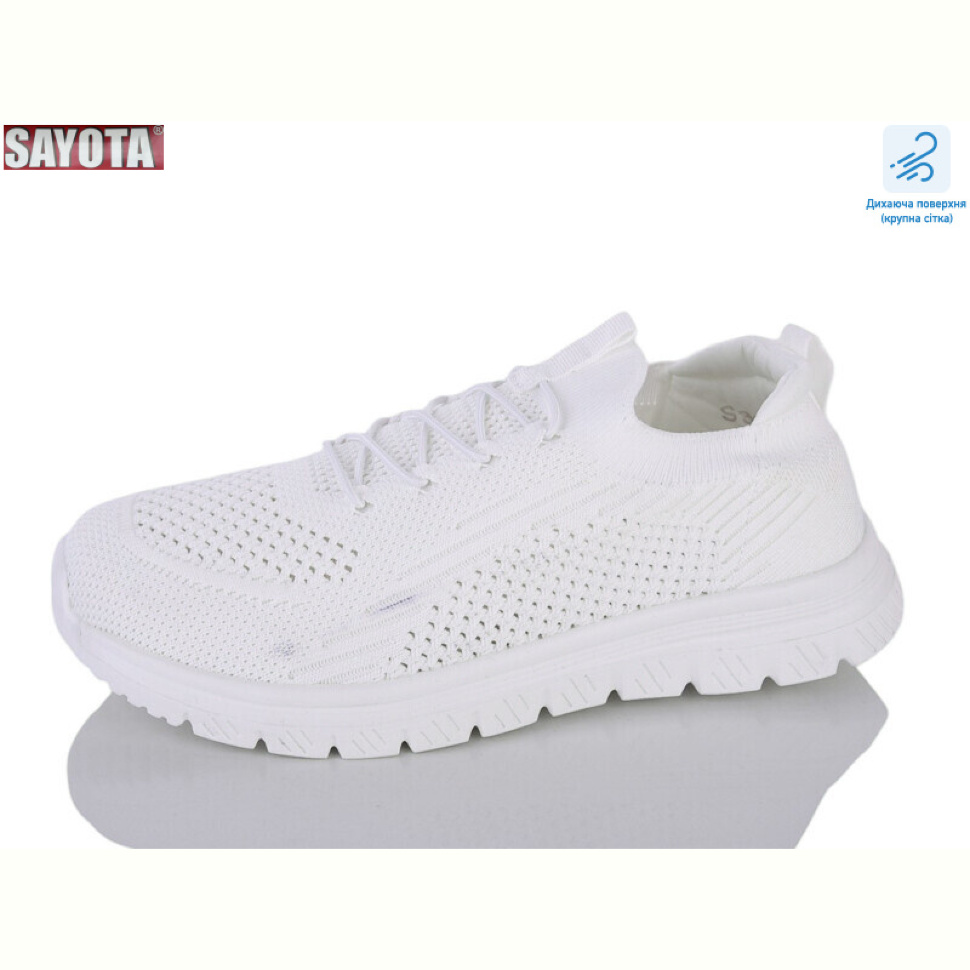 Кроссовки Sayota 553-5