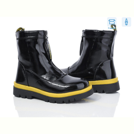 Ботинки Victoria NFG911-3B