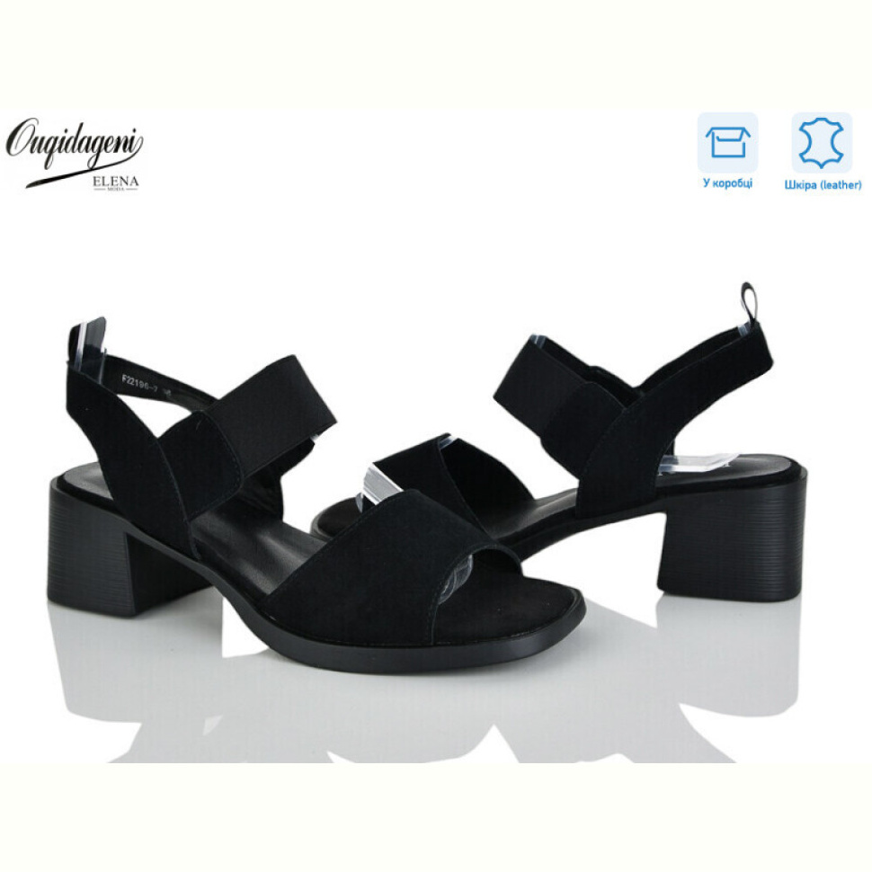 Босоножки Dageni F22196-7