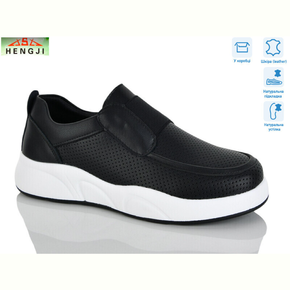 Кроссовки HENGJI-ELENA 907-1