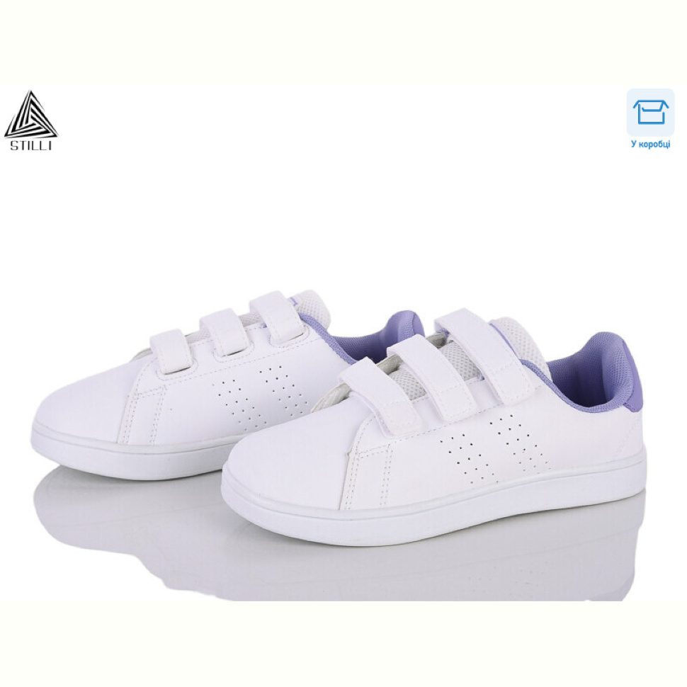Кроссовки STILLI KIDS KT190-11 піна