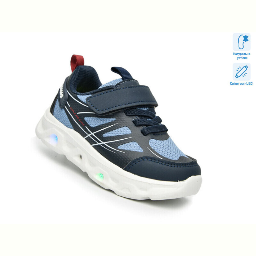 Кроссовки TOM.M AB60047K LED