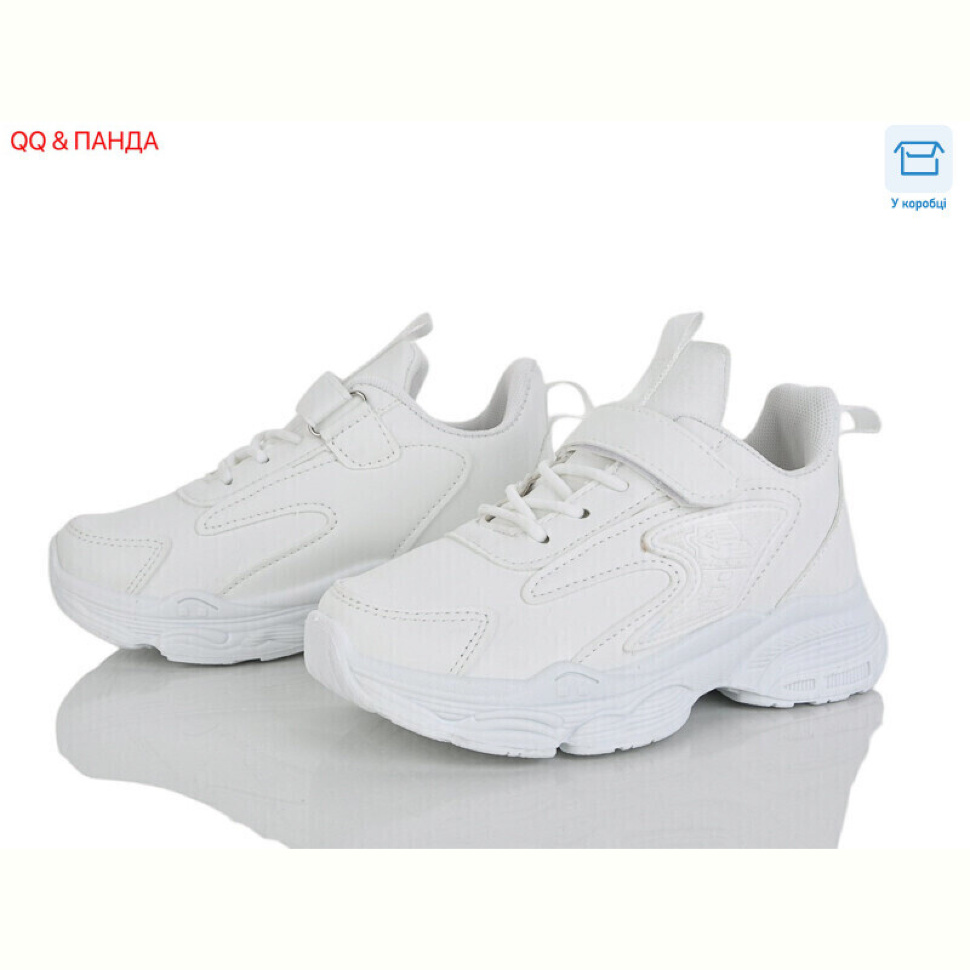 Кроссовки QQ&Панда 5-75-2 Кроссовки QQ&Панда 5-75-2