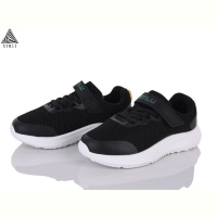 Кроссовки STILLI KIDS KT270-3 піна