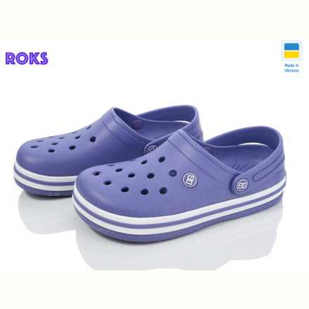 Кроксы Roks Dago 418 вістерія