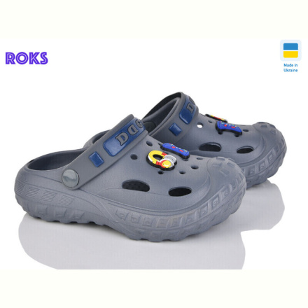Кроксы Roks Dago 333 т.сірий