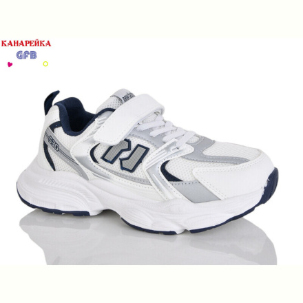 Кроссовки GFB-Канарейка R320-2