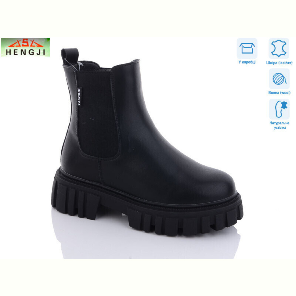 Ботинки HENGJI-ELENA M523