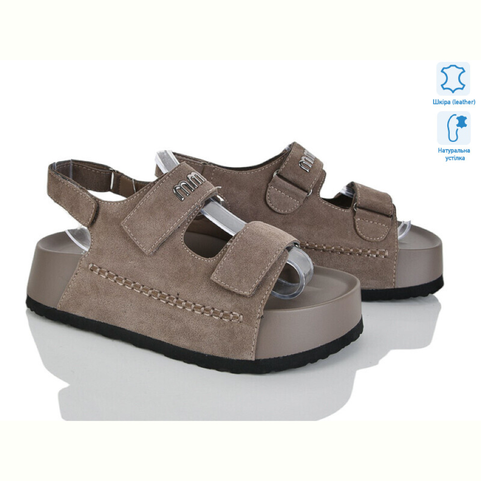 Босоножки Бабочка-Mengfuna-AESD 2866-24