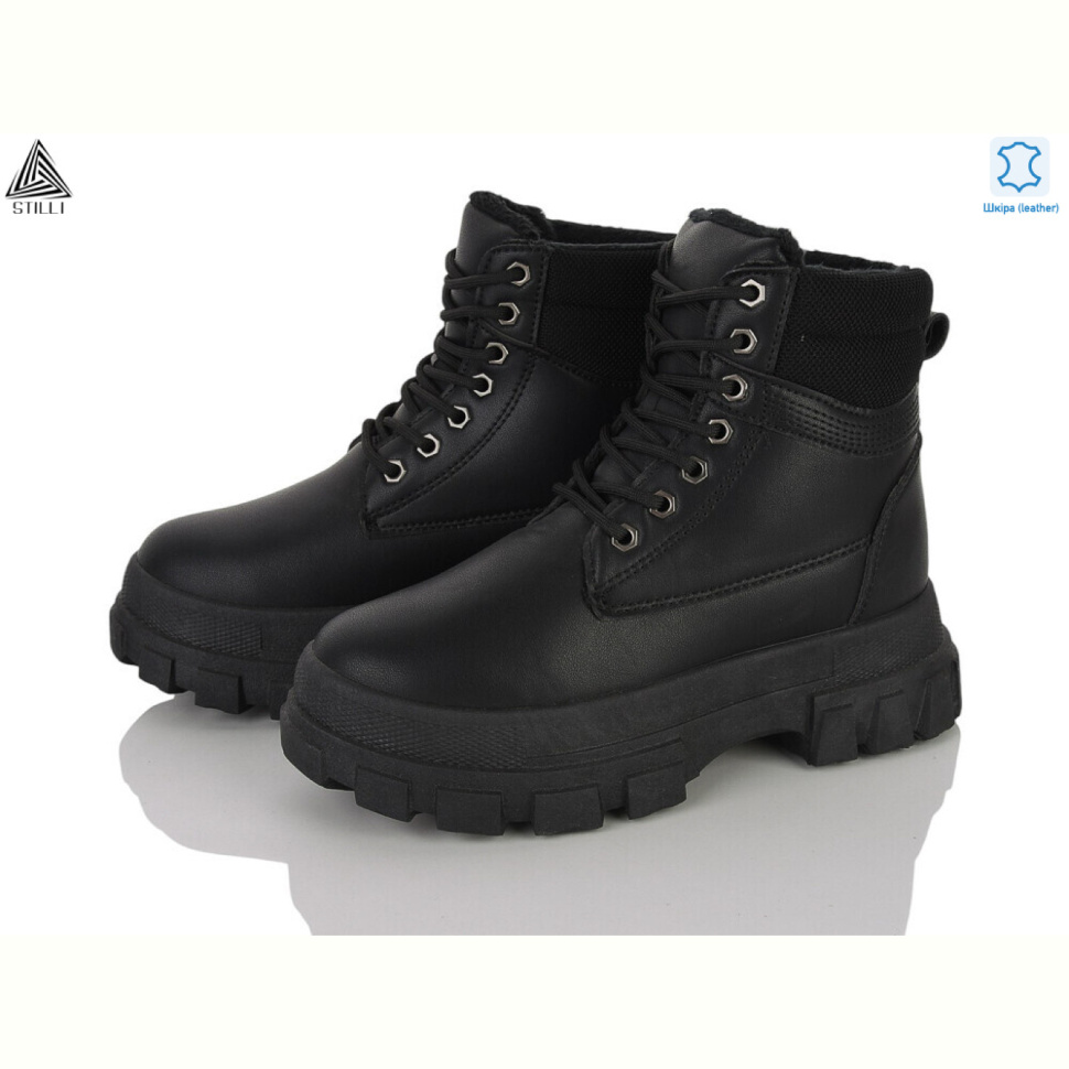 Ботинки STILLI Group TM540-1 шкіра