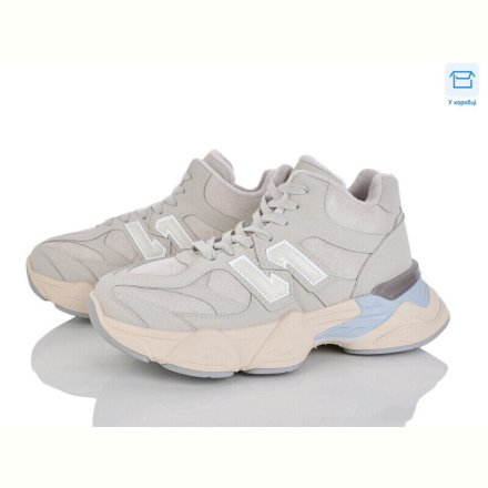 Кроссовки Pryama Vigoda 4262-2027-12-6