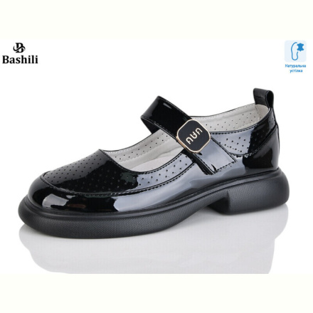 Туфли Башили G6511-C2