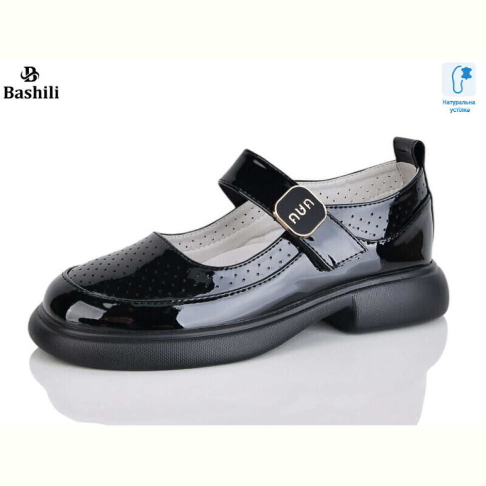 Туфли Башили G6511-C2